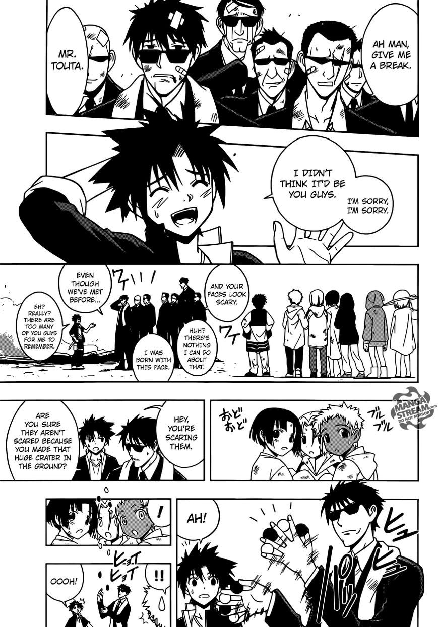 UQ Holder! Chapter 13 1